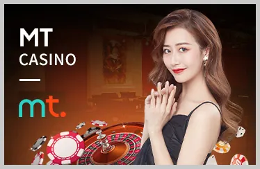 Công cụ marketing